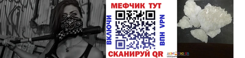 Цена Южа Гашиш  АМФ  Меф  Марихуана  СК 
