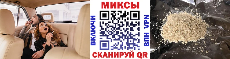 БУТИРАТ буратино Южа