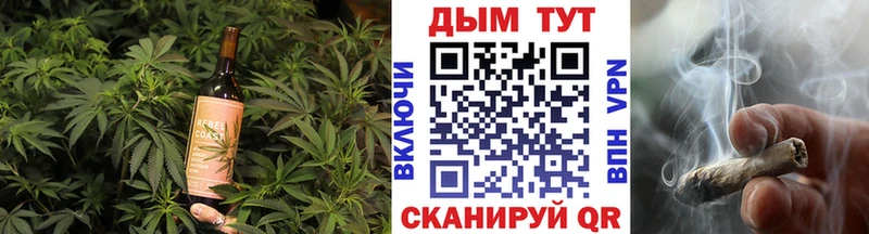 продажа наркотиков  Южа  дарк нет как зайти  Cannafood марихуана 