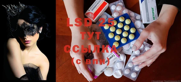 кокаин VHQ Верея