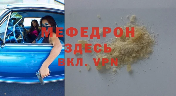 каннабис Верхнеуральск