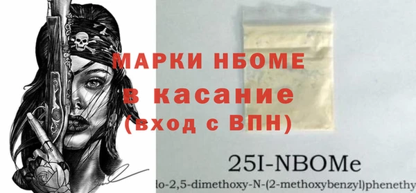 кокаин VHQ Верея