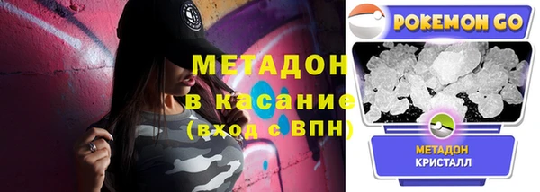 каннабис Верхнеуральск