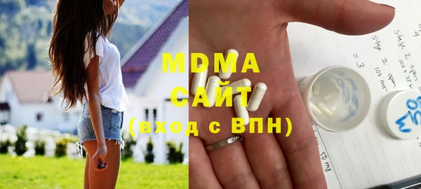 эйфоретик Верхний Тагил