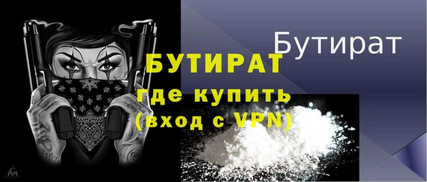 каннабис Верхнеуральск