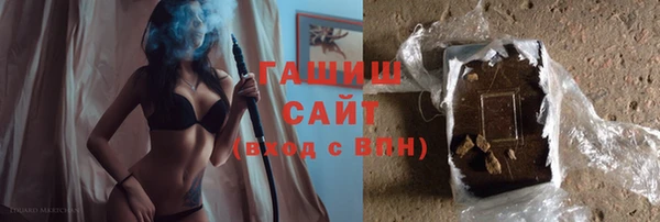 кокаин VHQ Верея