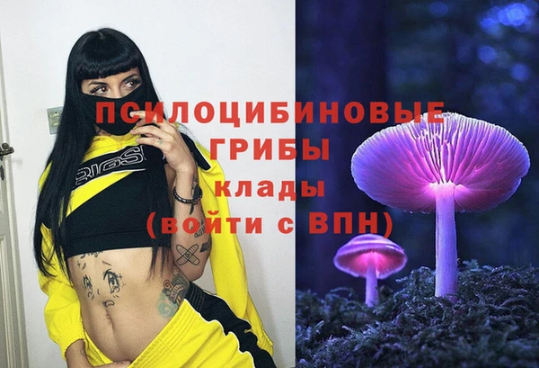 каннабис Верхнеуральск