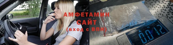 эйфоретик Верхний Тагил