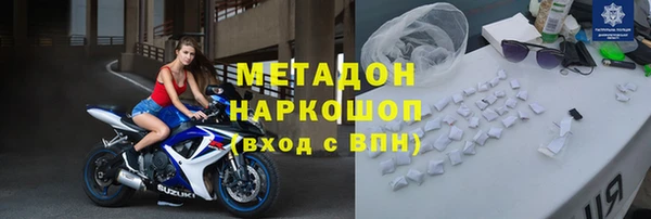 кокаин VHQ Верея