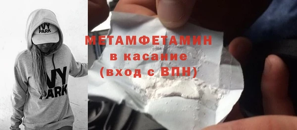кокаин VHQ Верея