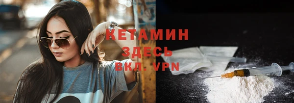 эйфоретик Верхний Тагил