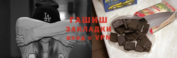 каннабис Верхнеуральск