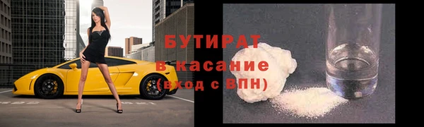 кокаин VHQ Верея