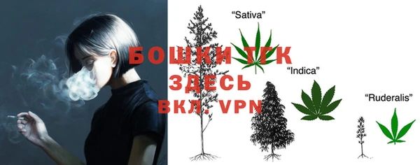 каннабис Верхнеуральск