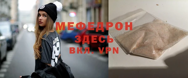 кокаин VHQ Верея
