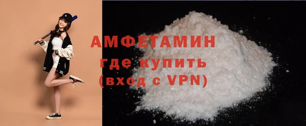 кокаин VHQ Верея