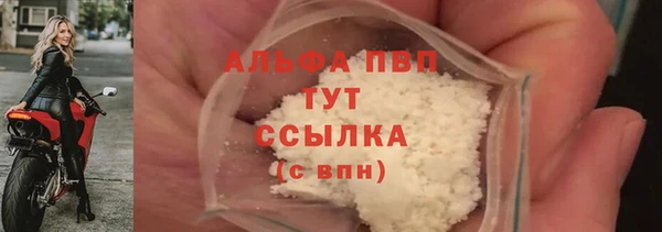 каннабис Верхнеуральск