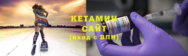 каннабис Верхнеуральск