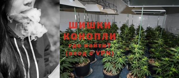 эйфоретик Верхний Тагил
