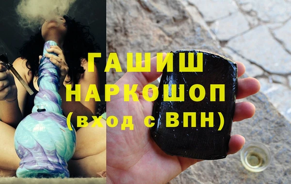 кокаин VHQ Верея