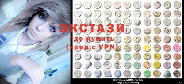 кокаин VHQ Верея