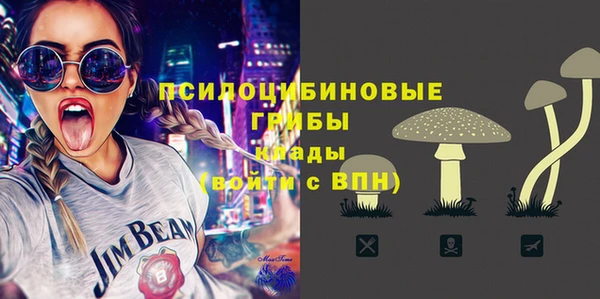кокаин VHQ Верея