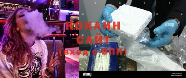 каннабис Верхнеуральск