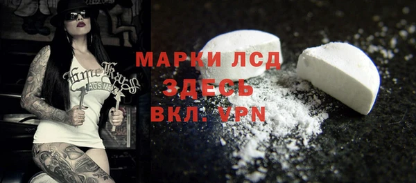 каннабис Верхнеуральск