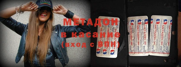 кокаин VHQ Верея
