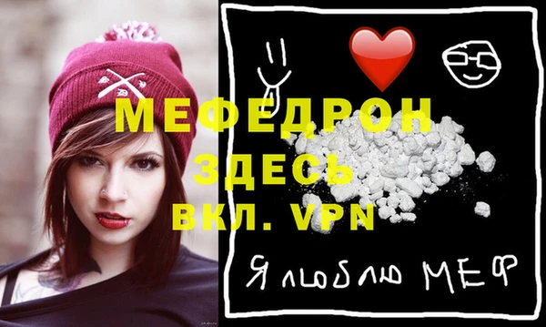 каннабис Верхнеуральск