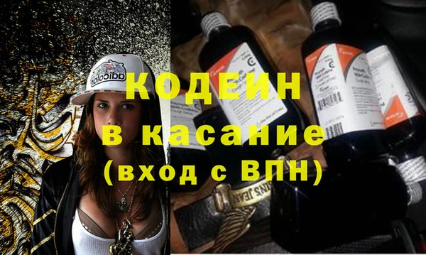 каннабис Верхнеуральск