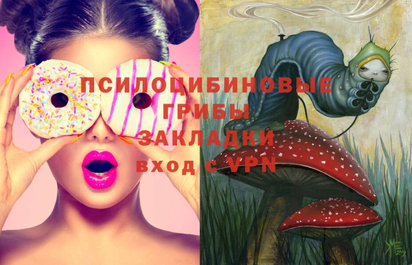 каннабис Верхнеуральск