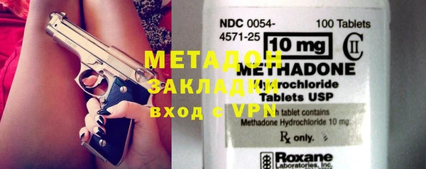 кокаин VHQ Верея