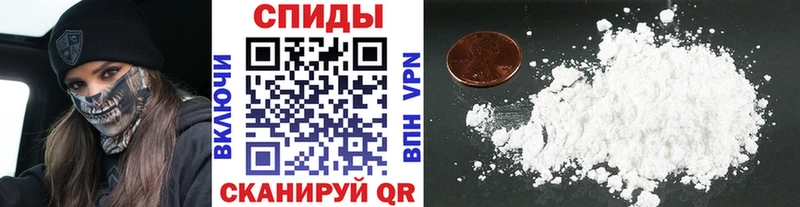 OMG как зайти  сколько стоит  Южа  МЕТАМФЕТАМИН кристалл 